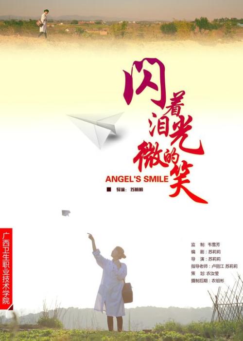 西雅图城市大学学位证办理